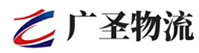 泉州到泰安物流公司